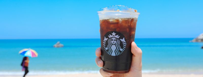 Nes, Ice Coffe Ili Caffe Latte? Sve Je To Kafa, Izbor Je Tvoj! &Amp;Ndash; Probar - Online Prodaja
