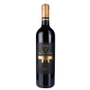 Radovanović Cabernet Sauvignon Reserve 0,75L Radovanović Cabernet Sauvignon Reserve