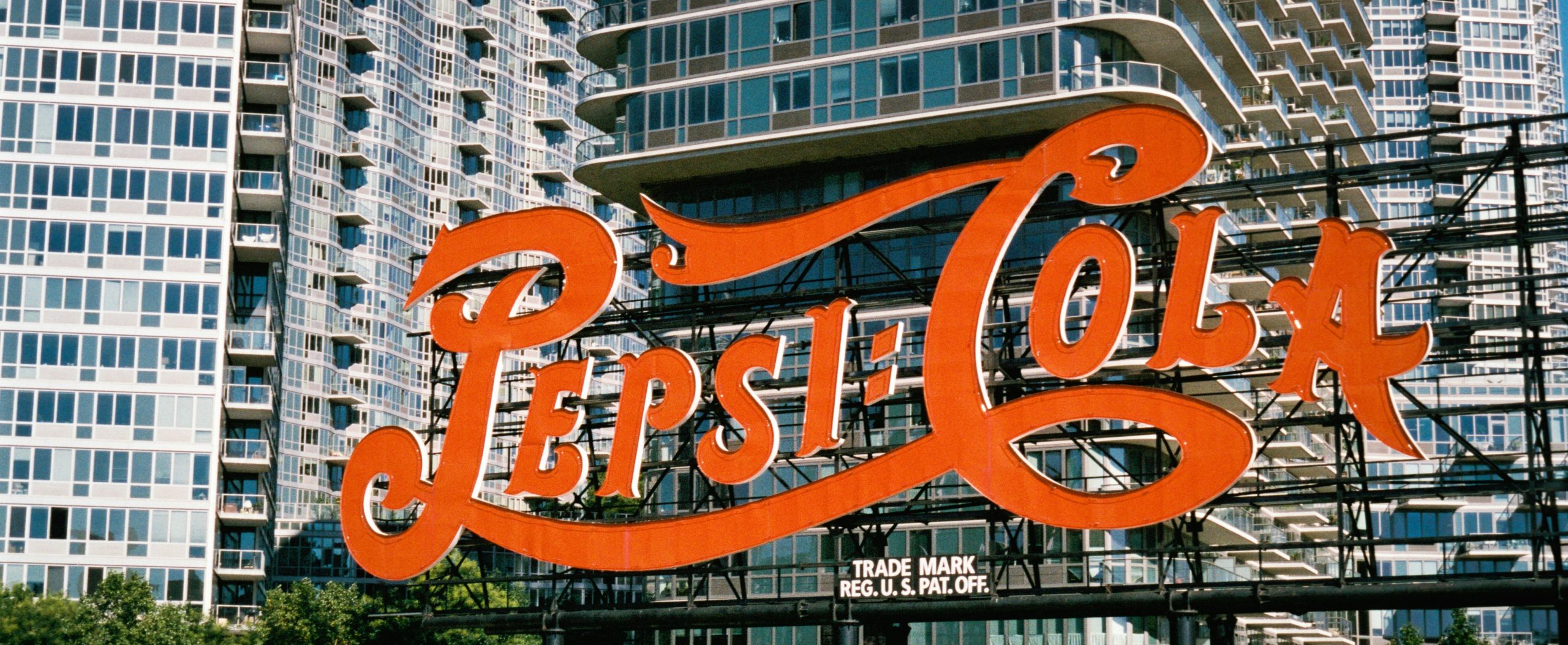 Coca Cola Ili Pepsi? Da Vas Čujemo! Pepsi - Retro Logo