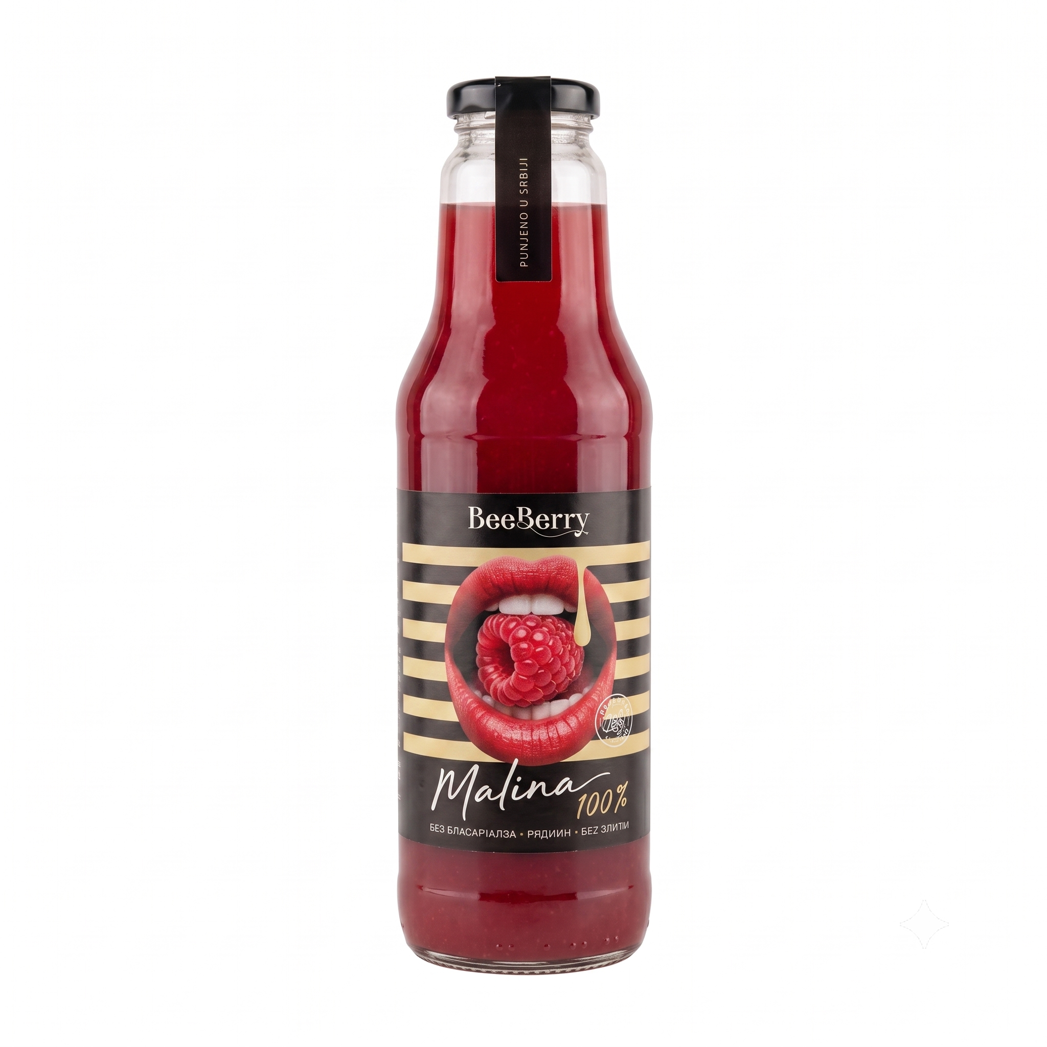 Beeberry Sok Malina 0,75L Beeberry Sok Malina 0,75L